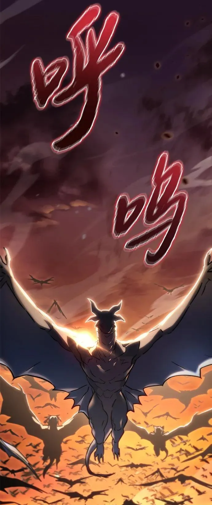 第11话11