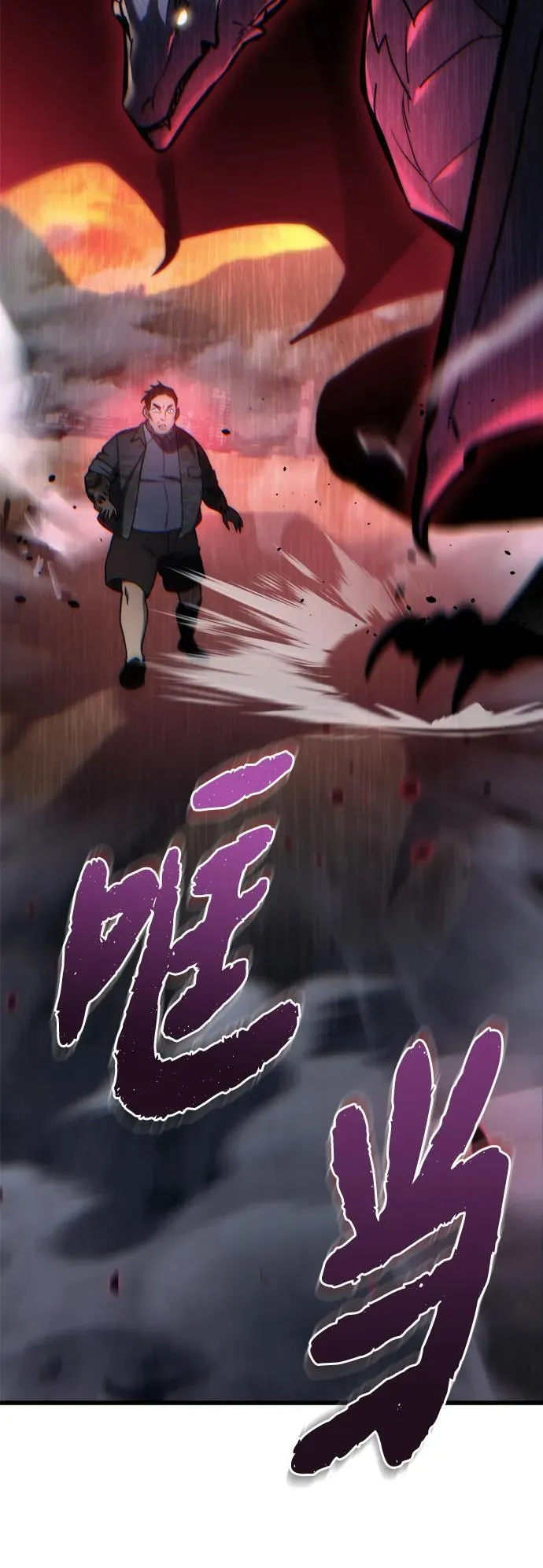 第11话19