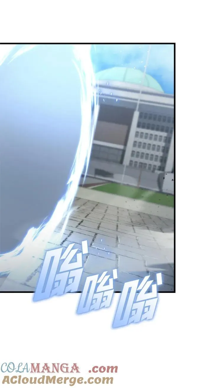 第30话52