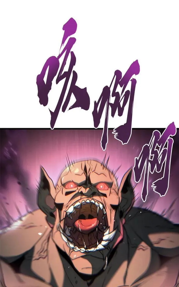 第3话8