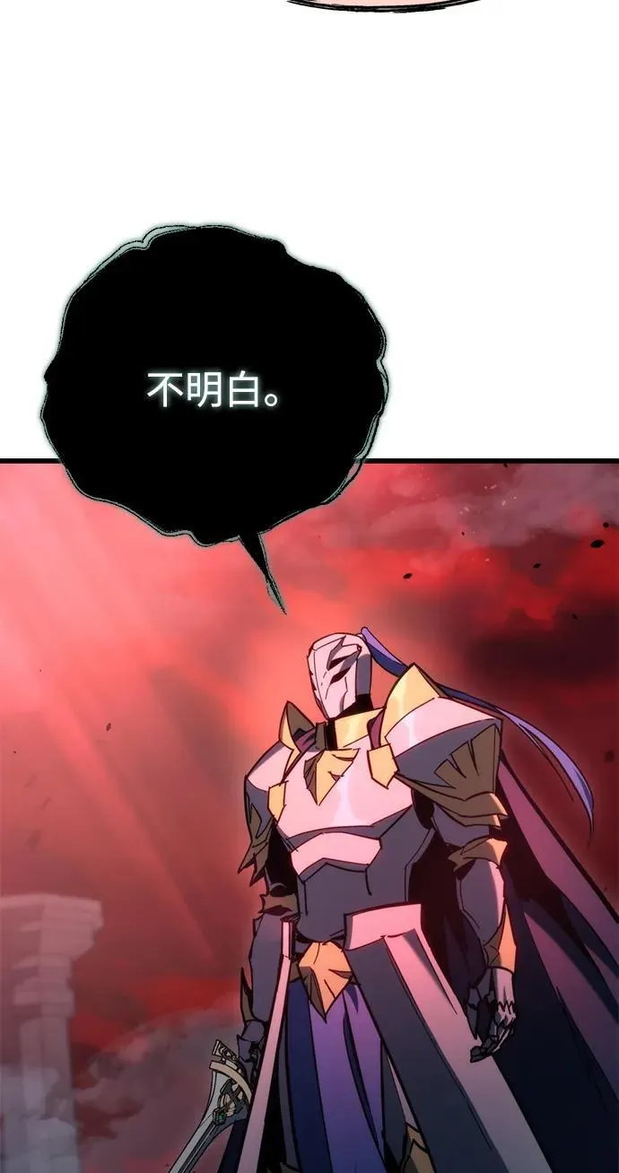 第28话22
