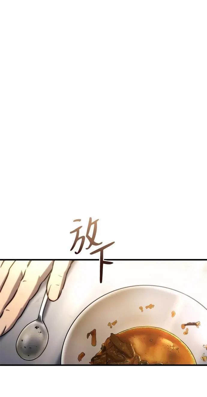 第9话31