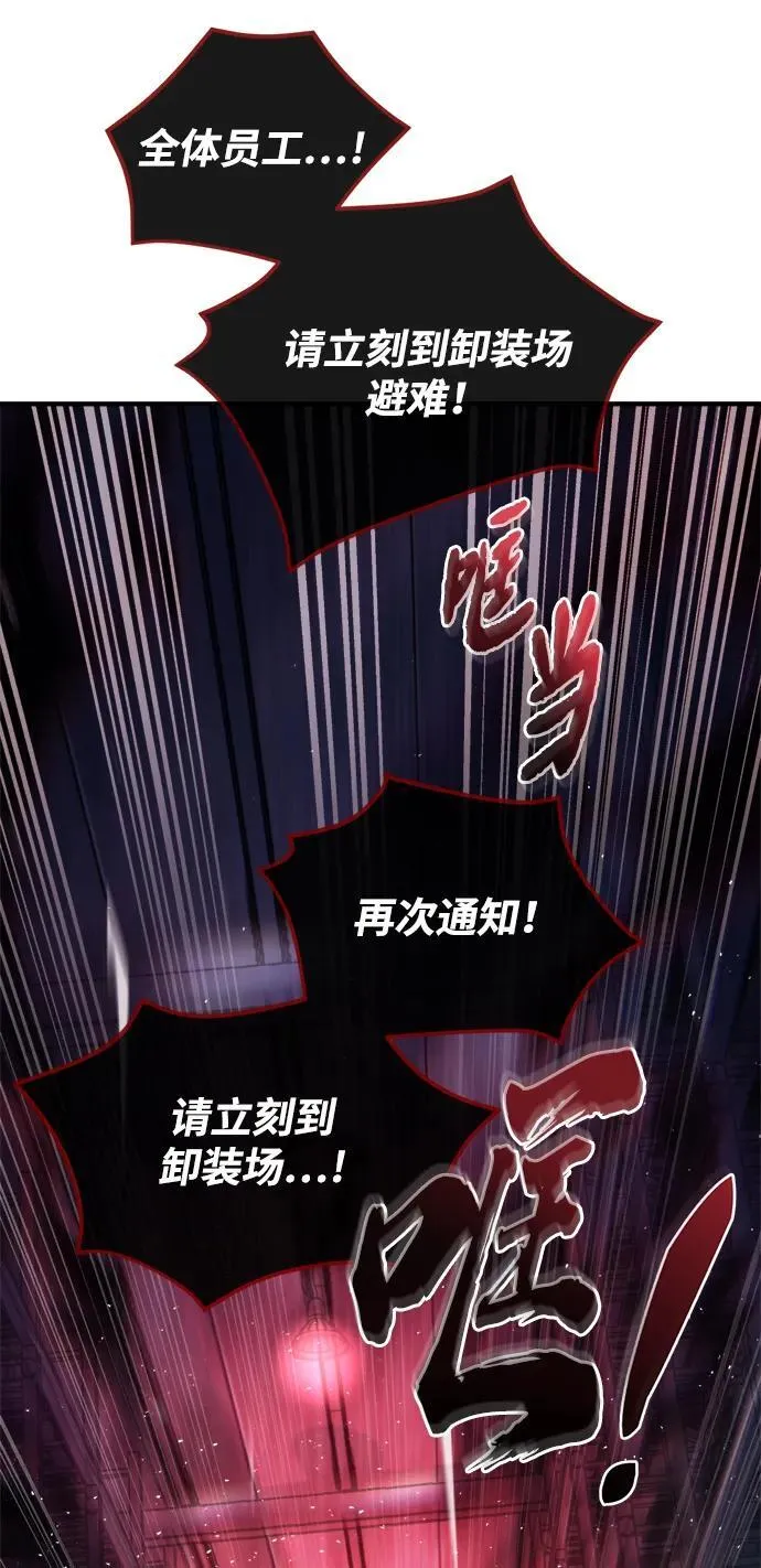 第1话55