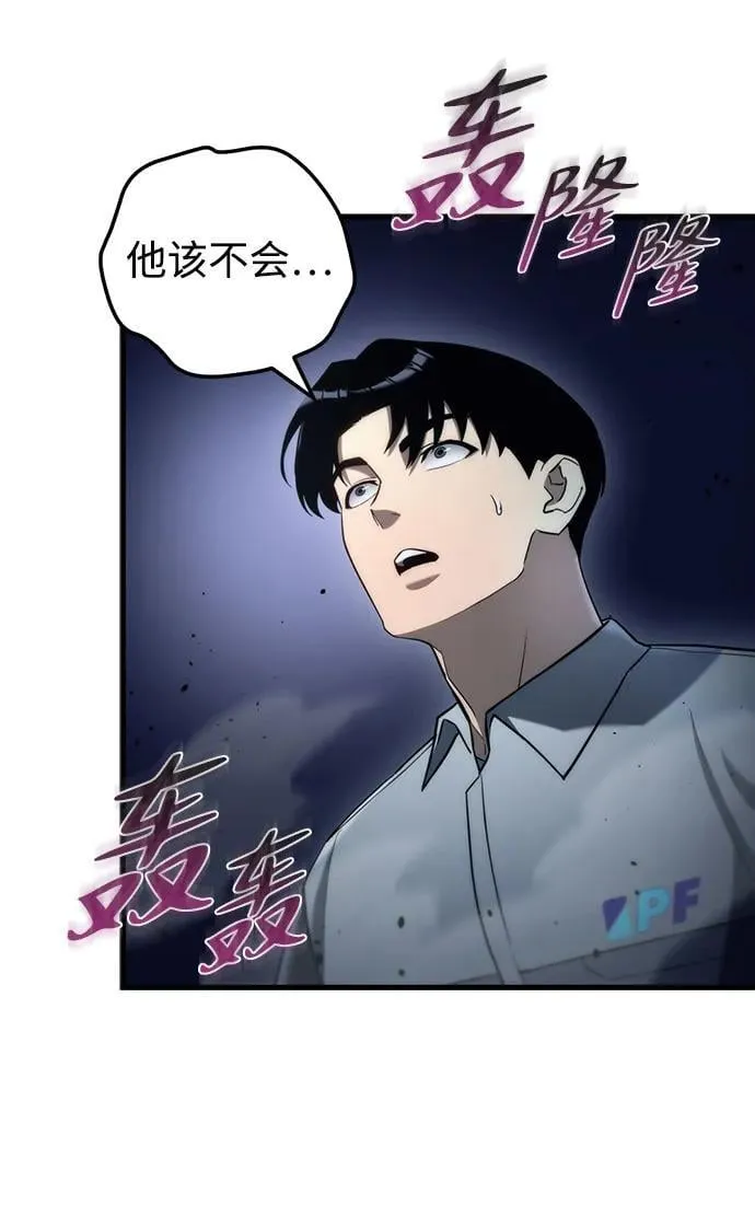 第14话56