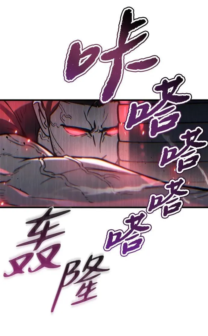第14话55