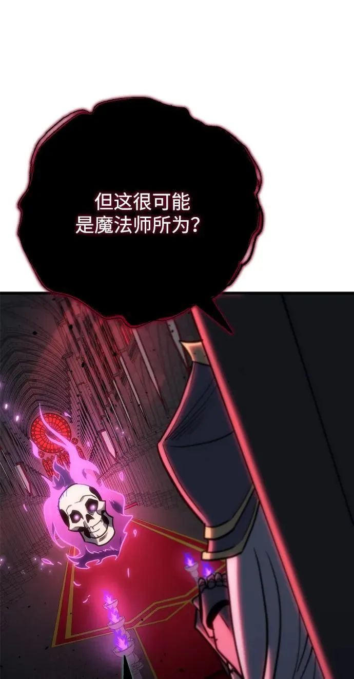 第19话102