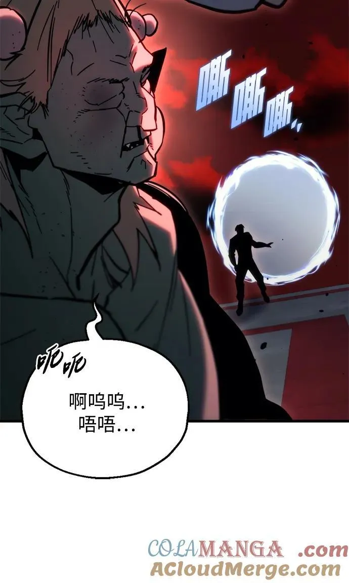 第28话48