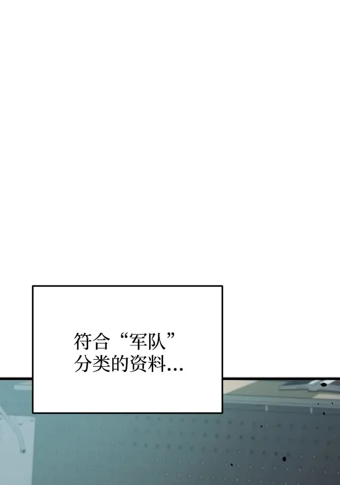 第25话1