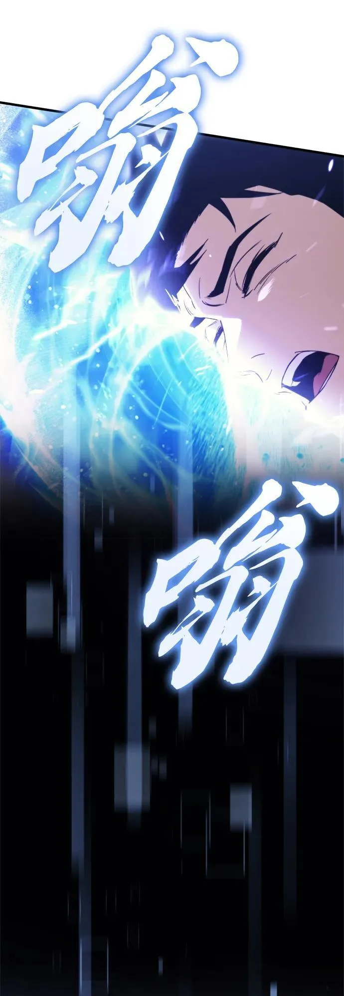 第1话114