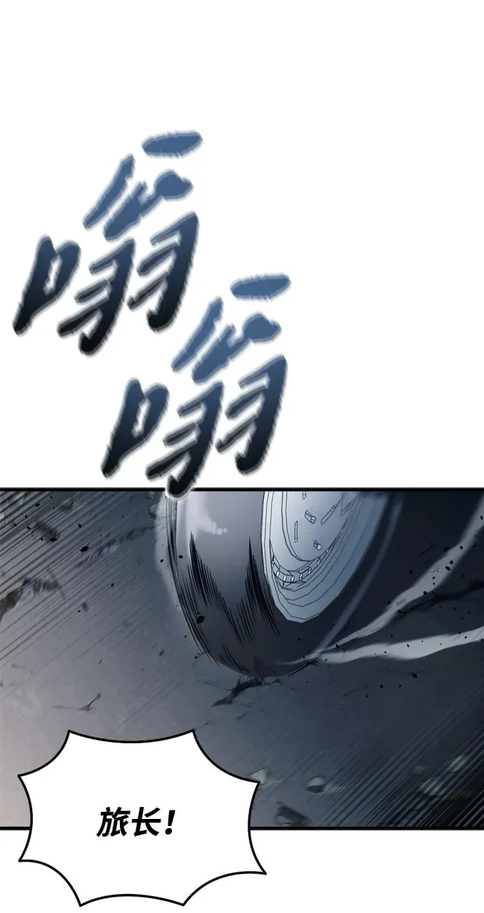 第24话139