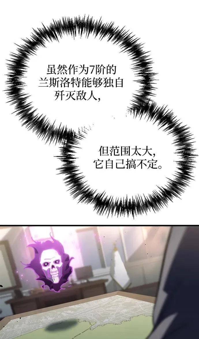 第23话50