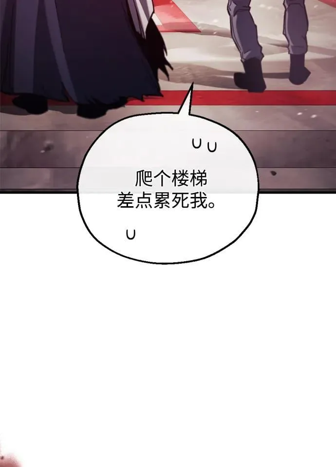 第27话92