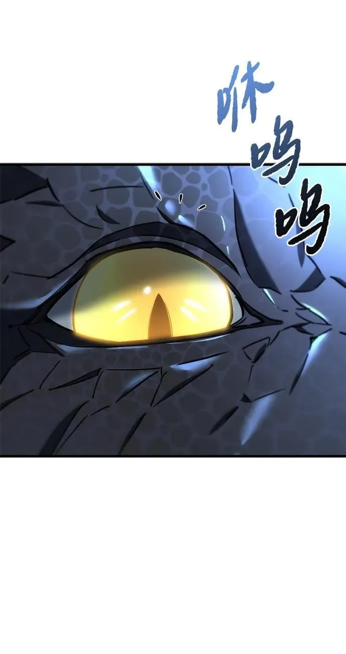 第11话24