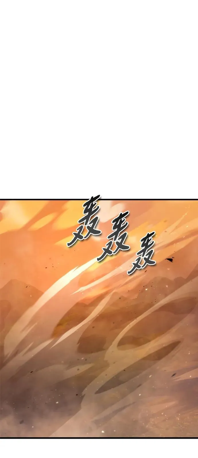 第27话40