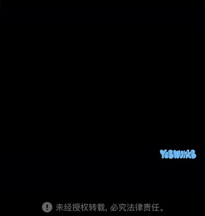 第23话113