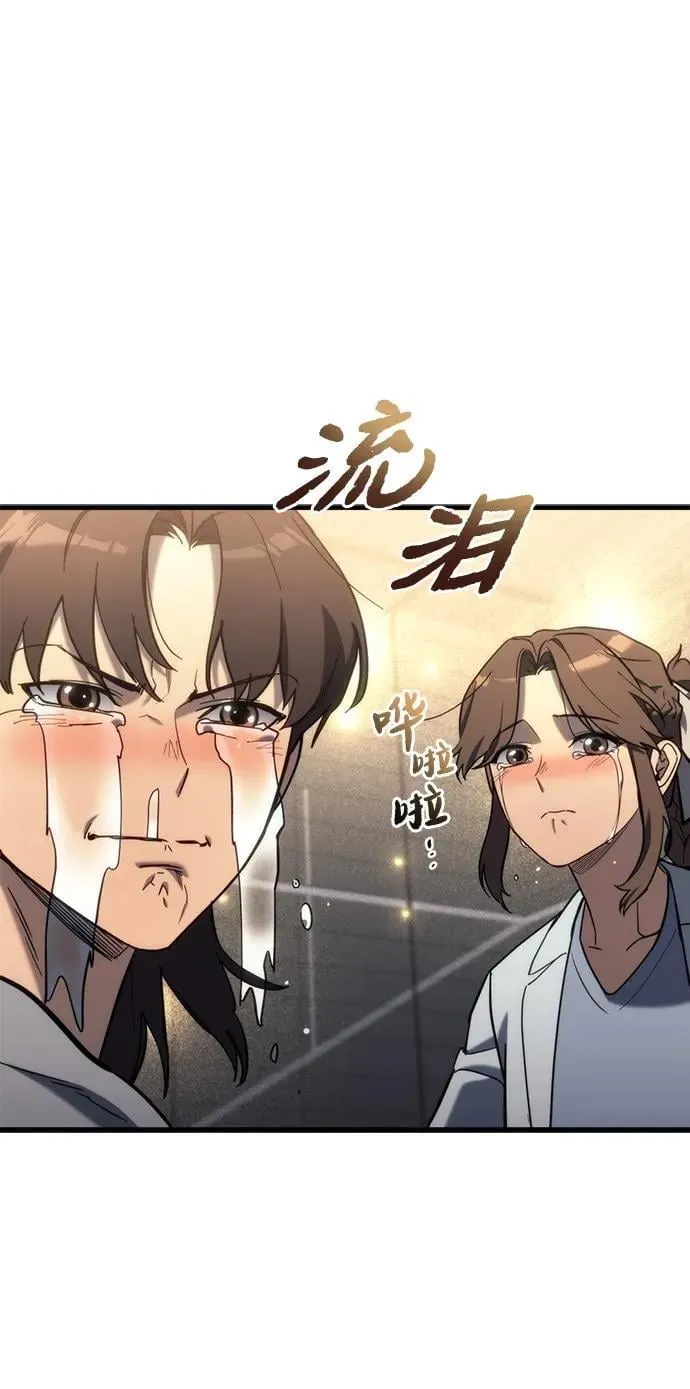第26话62