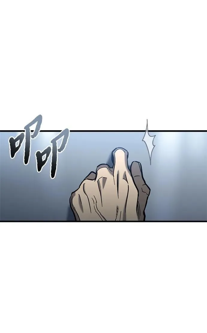 第26话81