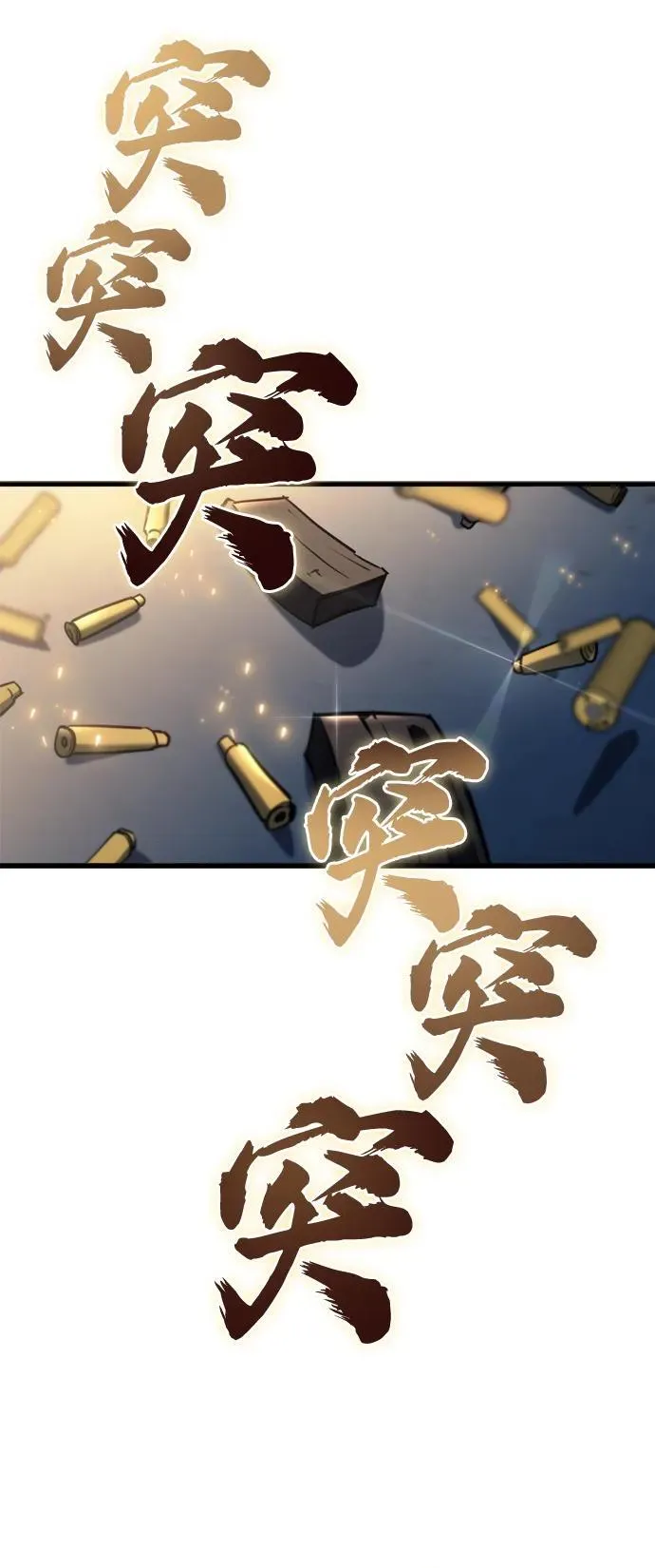 第11话101