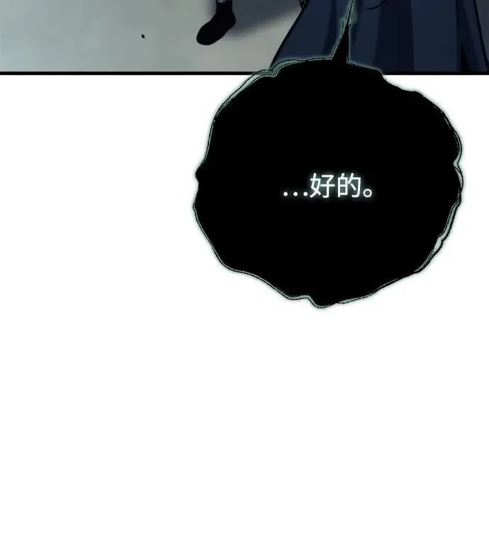 第28话137