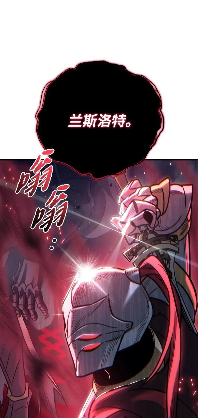 第20话103
