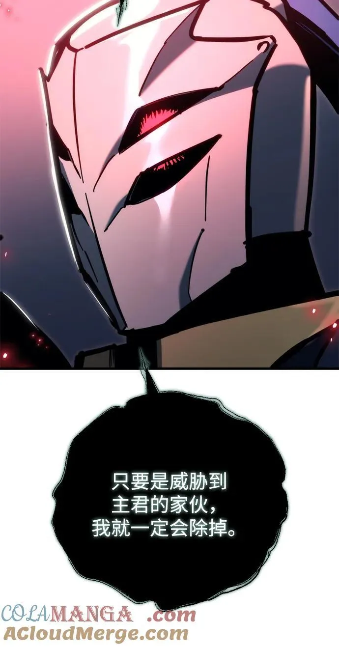 第28话24