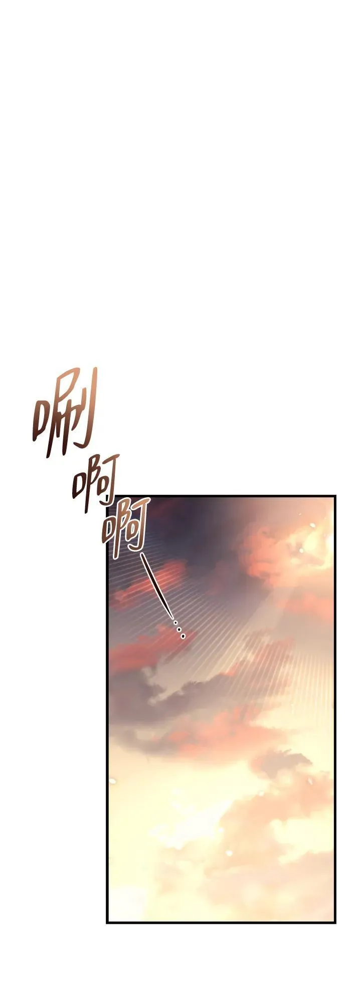 第9话41