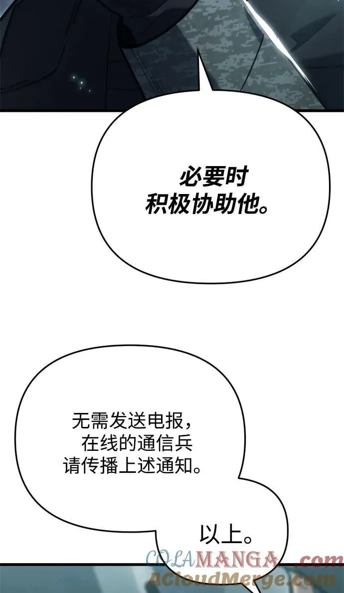 第28话124