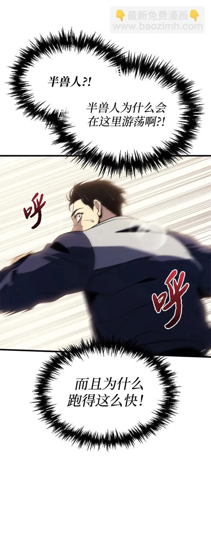 第1话107