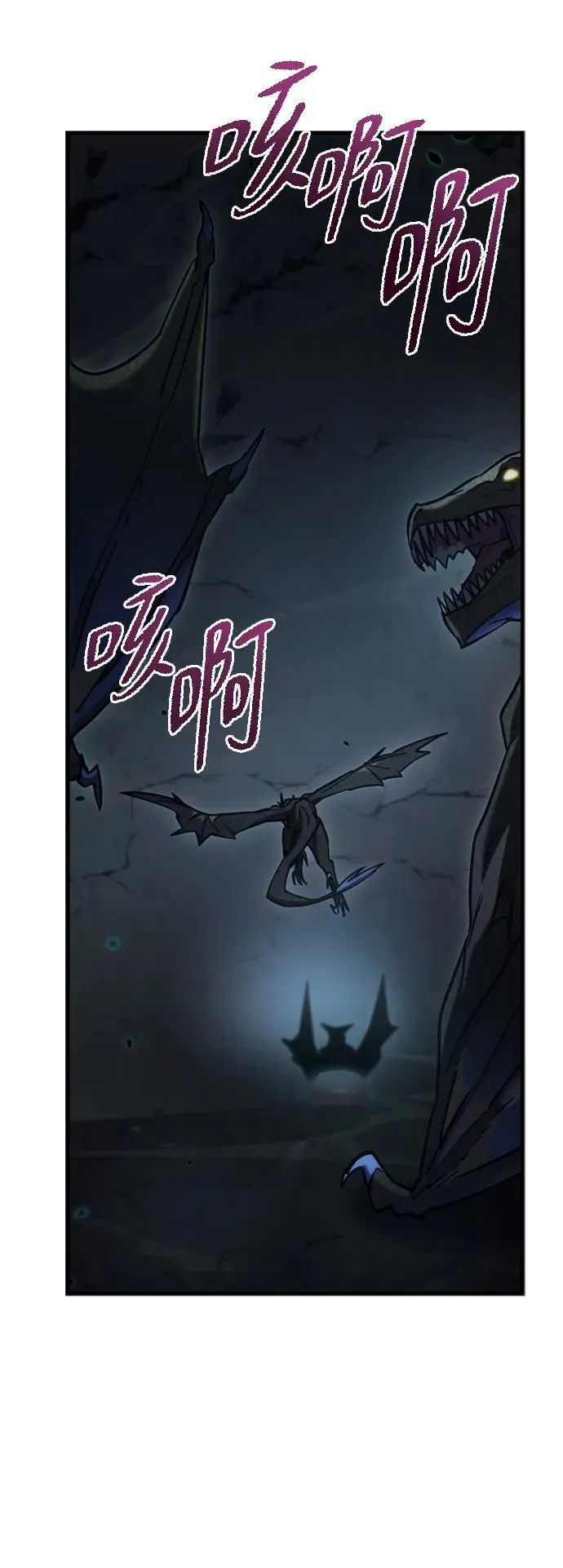 第6话57