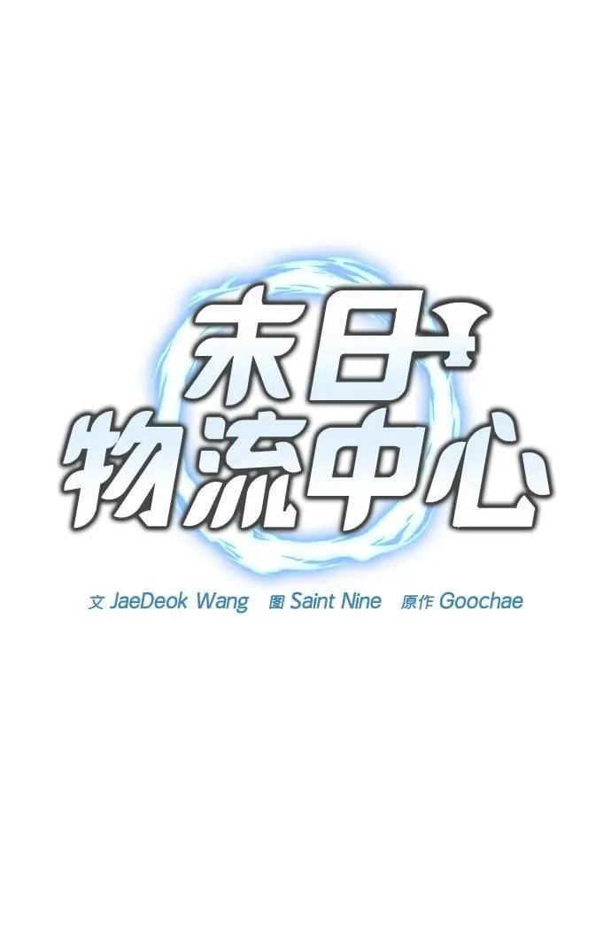 第27话125