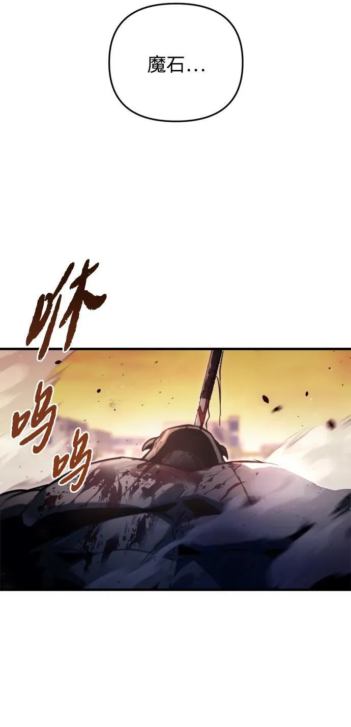 第2话76