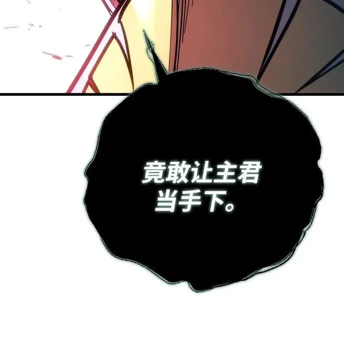 第28话15