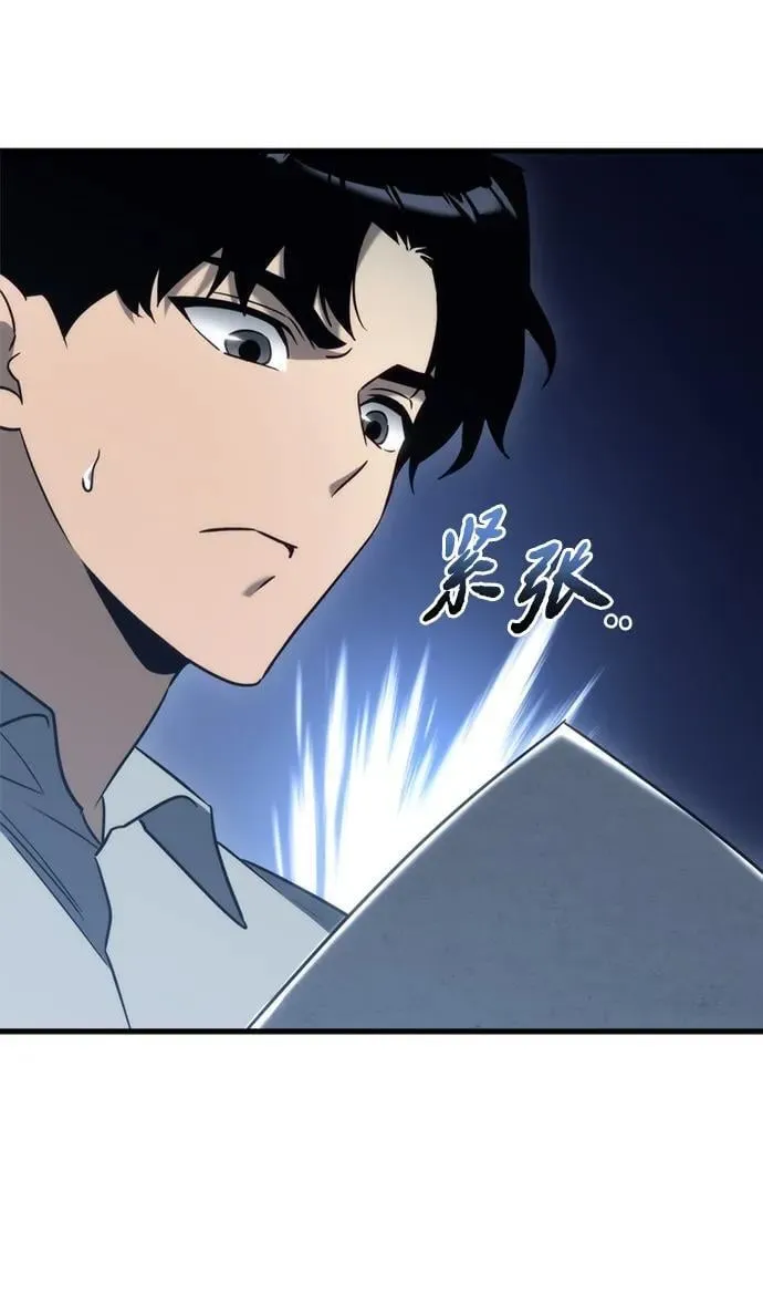 第24话130
