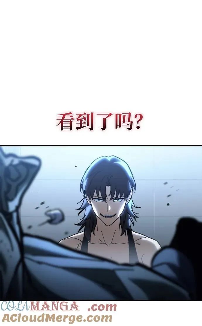 第28话68