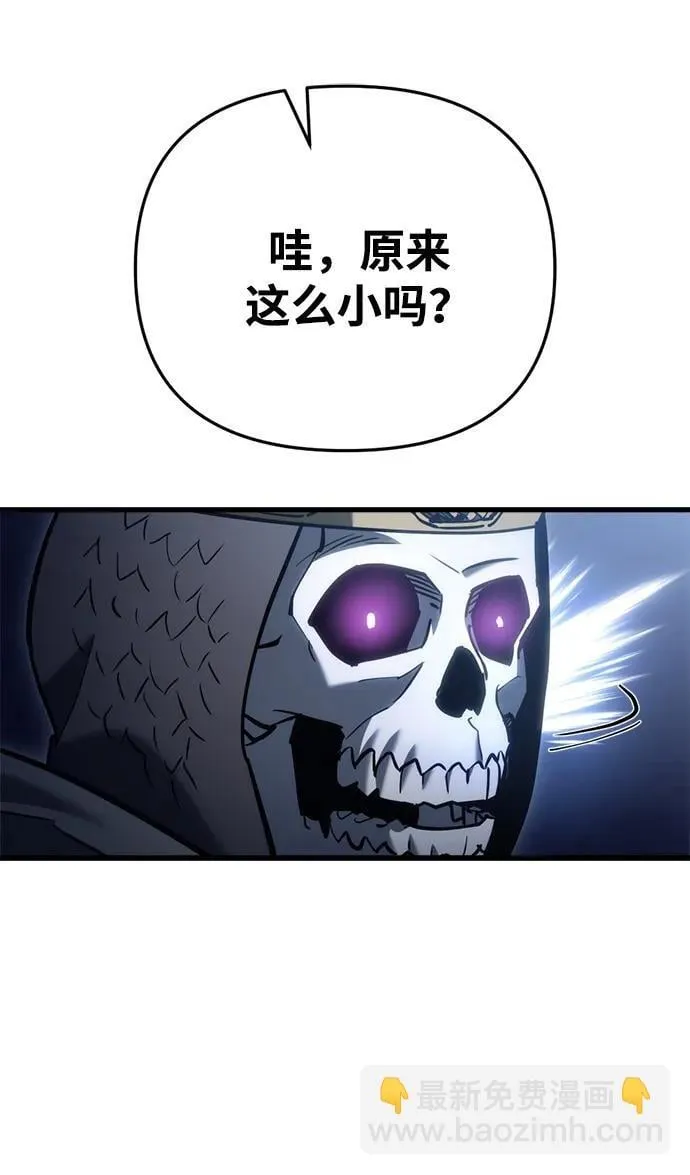 第21话104