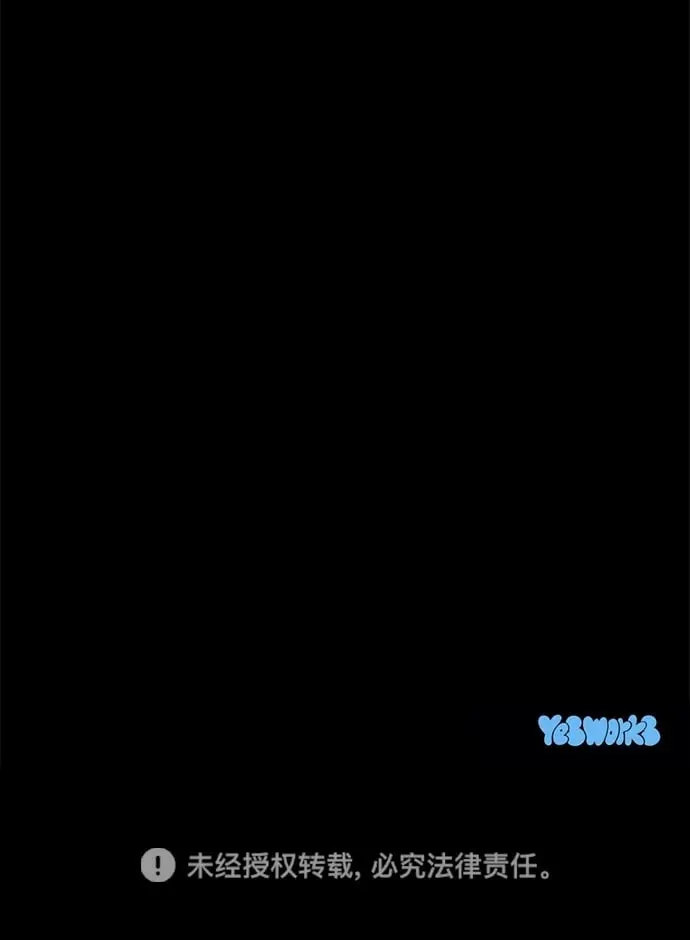 第25话139