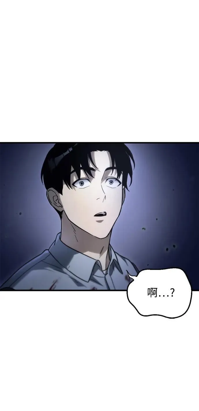 第5话59