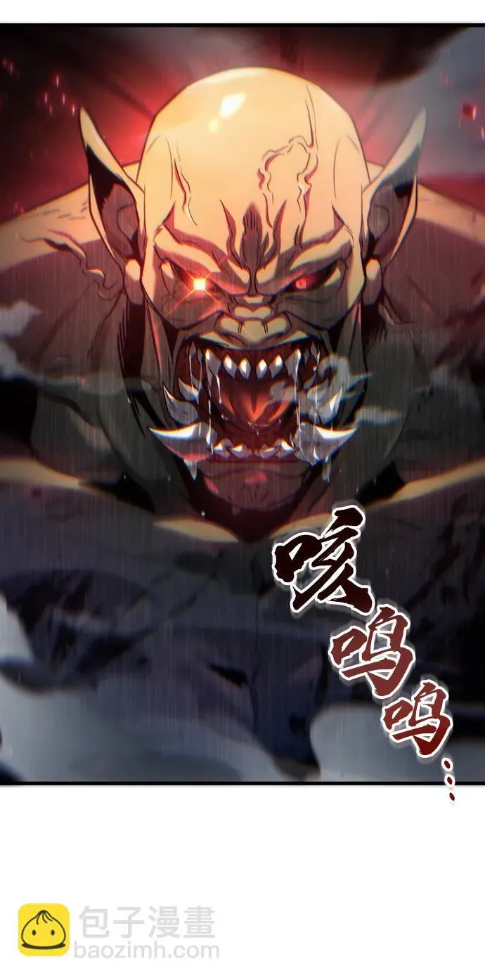 第2话10