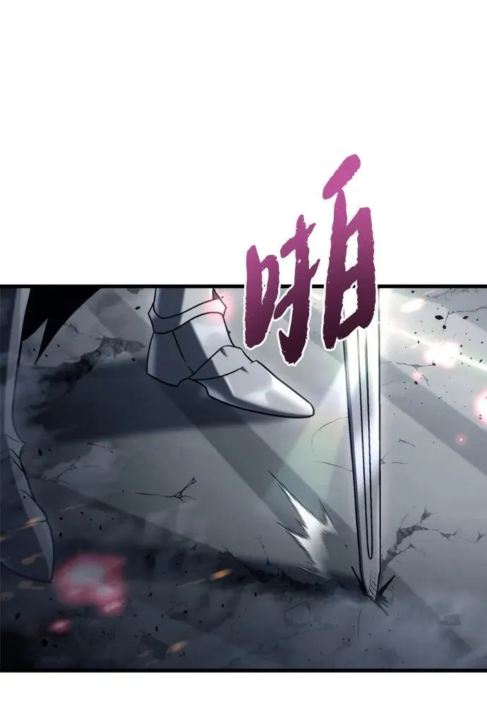 第17话7