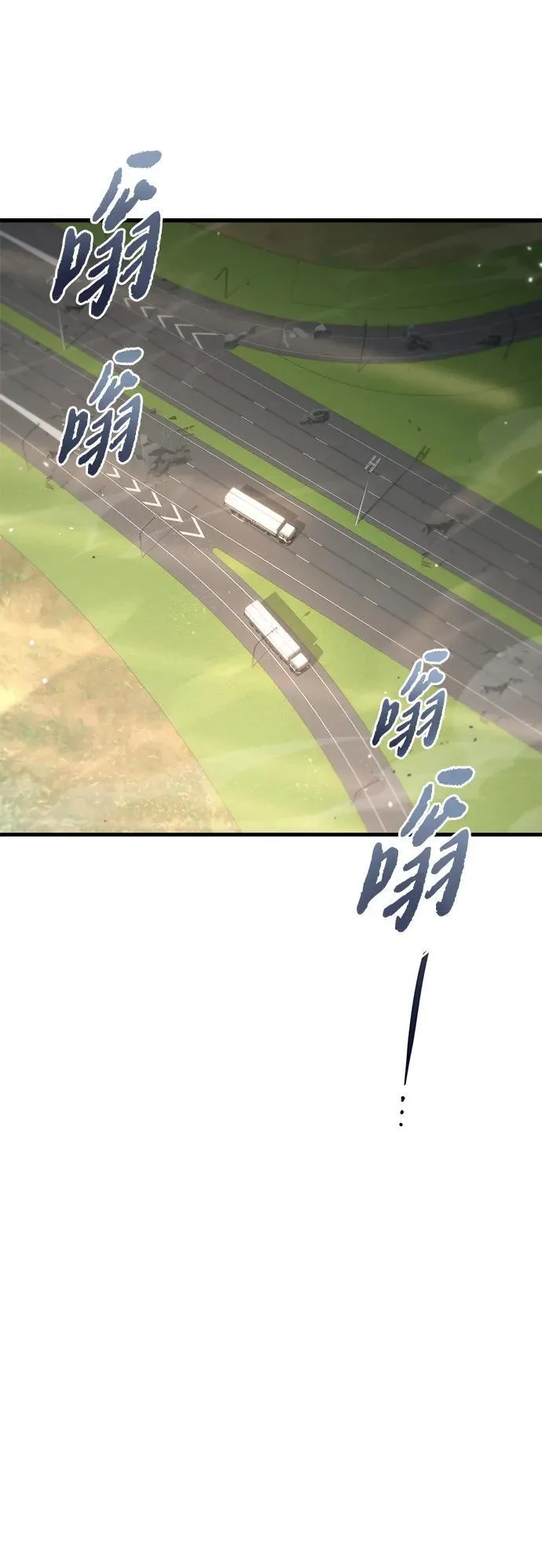 第6话81