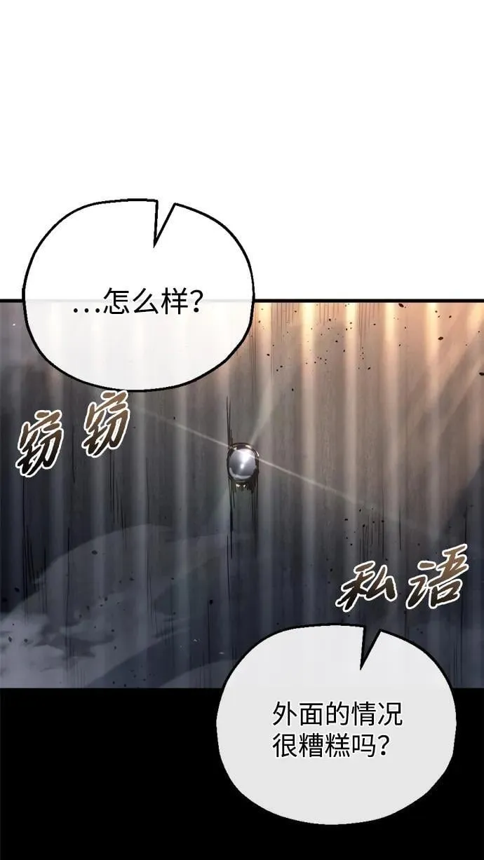 第25话134