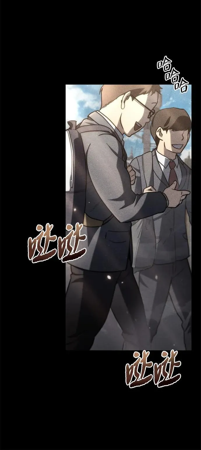 第8话67