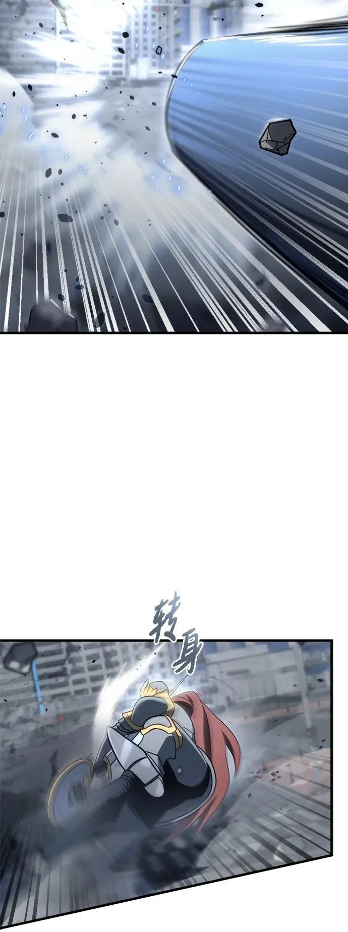 第17话18