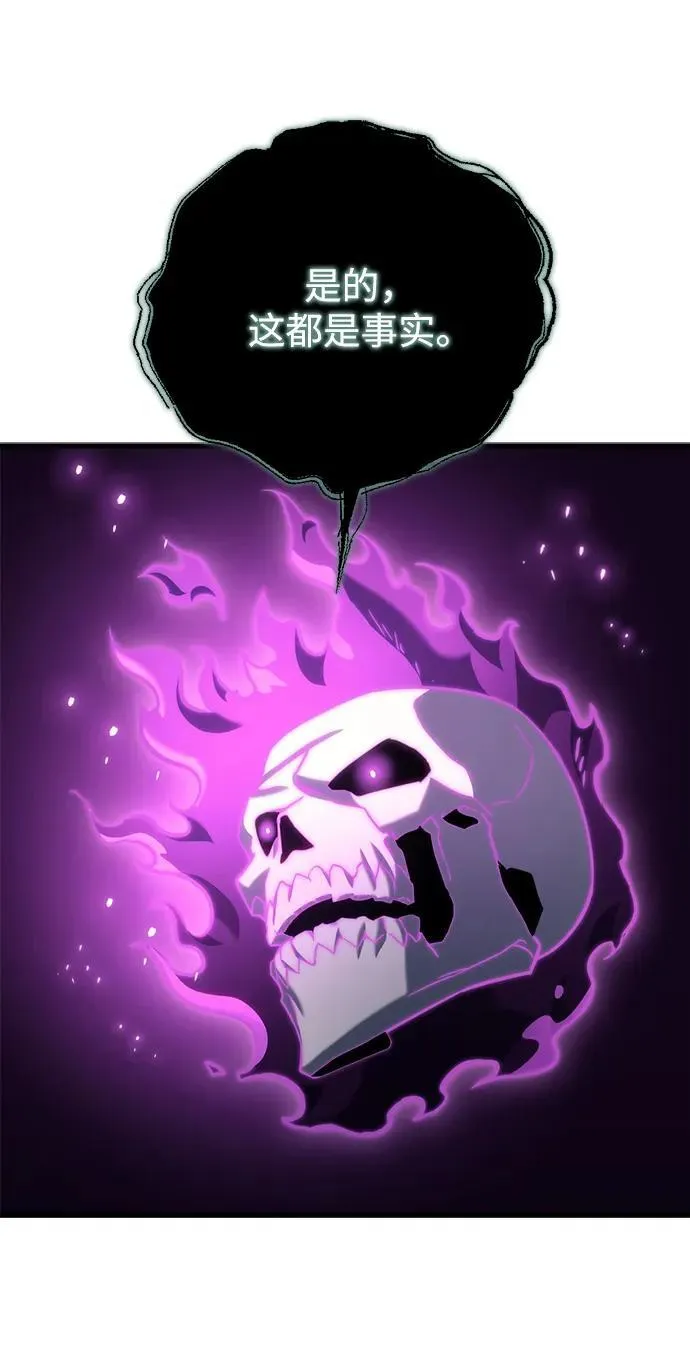 第23话27