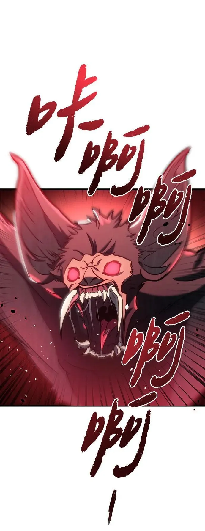 第18话90
