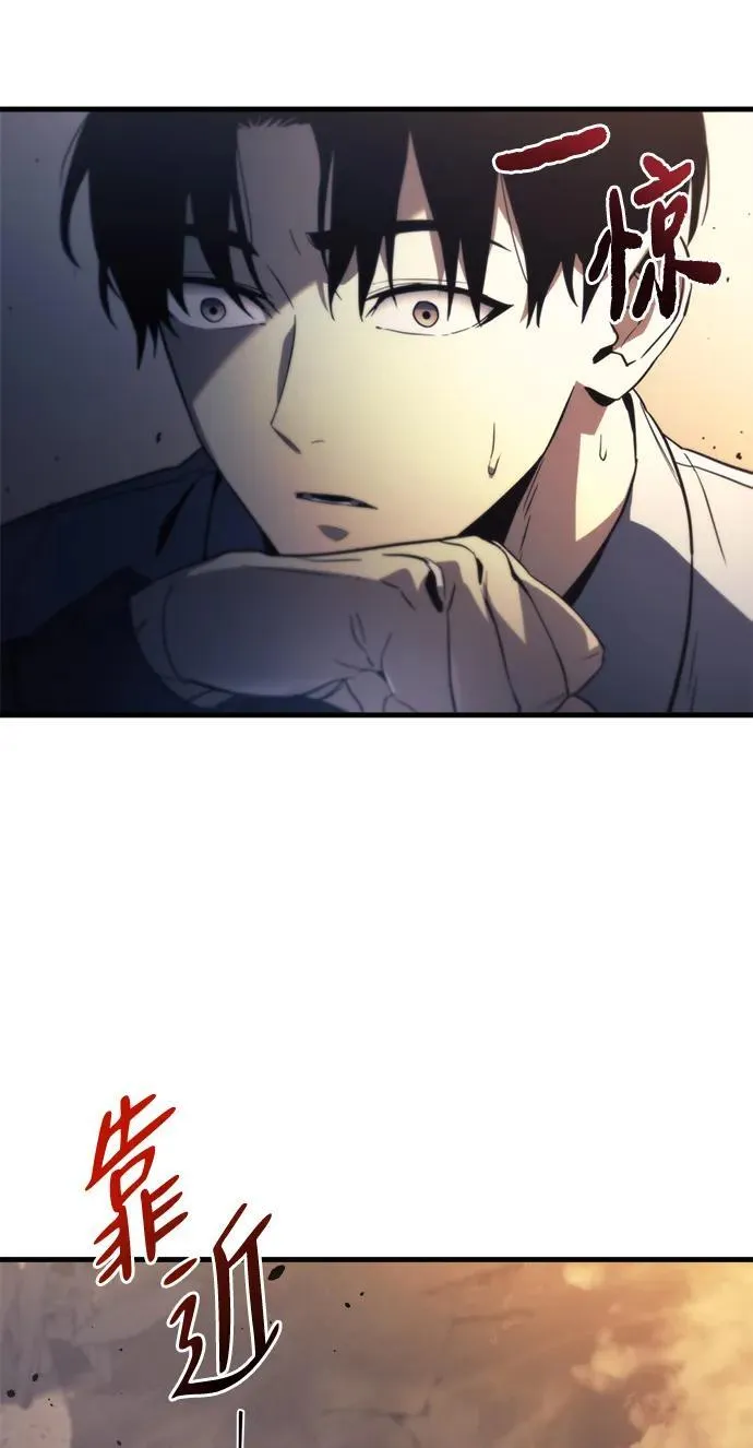 第1话96