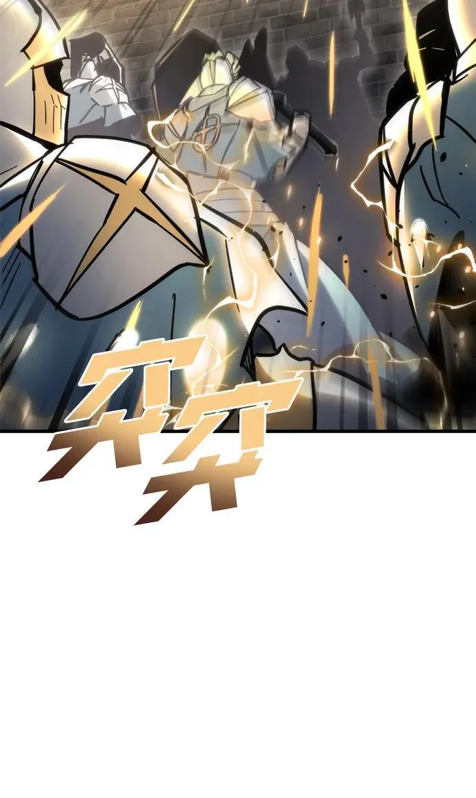 第30话85