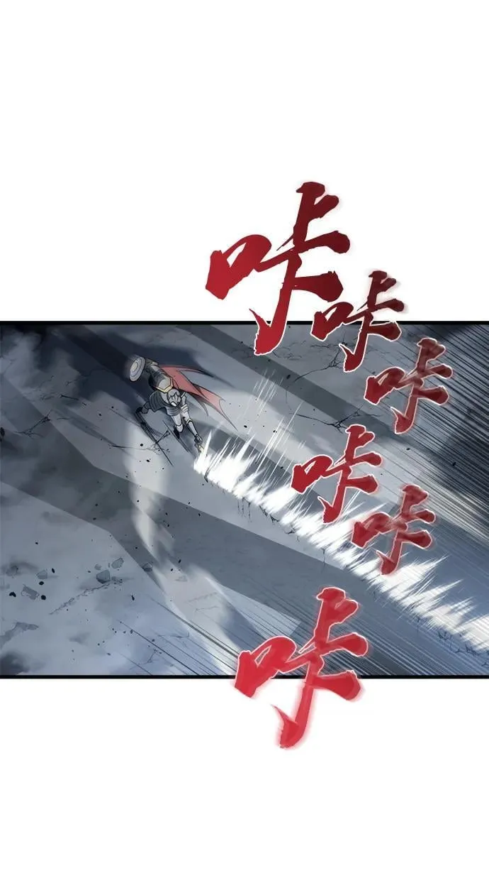 第17话20