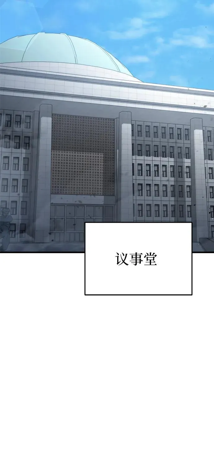 第30话51
