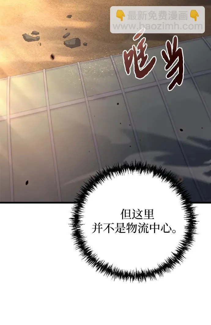 第11话63